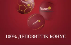 Tennisi kz